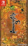 Romancing SaGa 3  Nintendo Switch