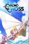 CHRONO CROSS: THE RADICAL DREAMERS EDITION   Switch