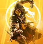 Mortal Kombat 11 Ultimate  Nintendo Switch