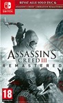 Assassin’s Creed III: Remastered  Nintendo Switch