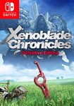 Xenoblade Chronicles: Definitive Edition  Switch