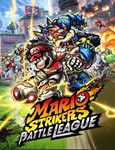 Mario Strikers: Battle League Nintendo Switch