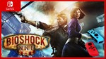 BioShock Infinite  Nintendo Switch