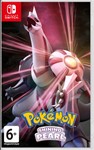 POKÉMON SHINING PEARL Nintendo Switch
