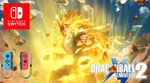 DRAGON BALL Xenoverse 2  Nintendo Switch