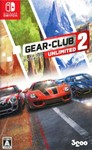 Gear.Club Unlimited 2  Nintendo Switch