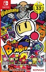 Super Bomberman R  Nintendo Switch