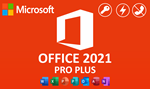  Office 2021 Pro Plus | АКТИВАЦИЯ В 1 СЕК | Ключ 