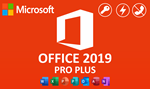 Office 2019 Pro Plus | АКТИВАЦИЯ В 1 СЕК | Ключ