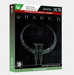 QUAKE II 2023 REMASTERED XBOX + (PC) KEY+ GIFT 