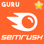  SEMRUSH GURU  1-2-3 МЕСЯЦА ПРЕМИУМ  АВТО доставка