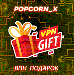  Chat GPT  Личный аккаунт  +дар  АВТО отправить️ - изображение № 3