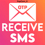  Получить SMS подтверждение  Номер телефона для OTP