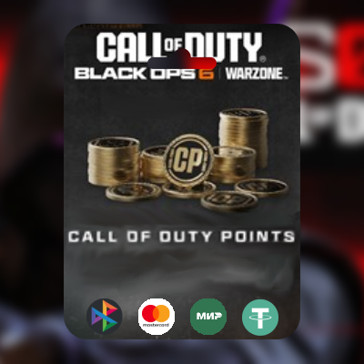 CoD Black Ops 6 • Монеты/Наборы • PC, PS, Xbox 🔥РФ/МИР