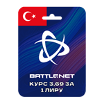 TRY - ТУРЦИЯПОПОЛНЕНИЕ BATTLE.NET / BLIZZARD