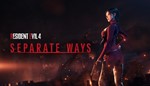 Resident Evil 4 + Separate Ways Xbox ONE & X|S