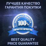 DEEZER PREMIUM HiFi1/12 месяца ОБНОВЛЕНИЕ ПОДПИСКИ - изображение № 2