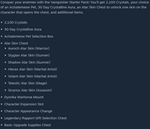 Lost Ark Vanquisher Starter Pack (Steam Key - DLC) - изображение № 2