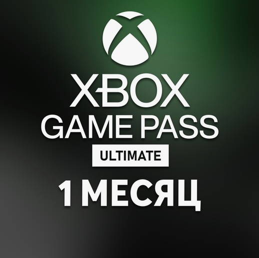 ✔️Xbox Game Pass Ultimate 1 месяц РОССИЯ✔️