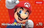 Nintendo eShop 70-120-250-370-500zl PLN Польша