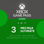 ️Xbox Game Pass Ultimate 3 месяца РОССИЯ️