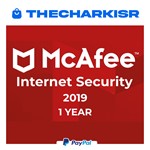 McAfee Internet Security 1 год ключ - ГЛОБАЛЬНЫЙ