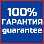 Подписка PS Plus EXTRA 365 дней Турция Быстро - изображение № 4