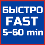 Карты PSN UK 5-100 £ Фунтов GBP Ps Store Великобритания - изображение № 3