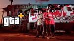 GTA + Plus подписка (PlayStation®5)  Турция - изображение № 2