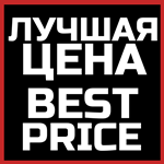 GTA + Plus подписка (PlayStation®5)  Турция 500k GTA$ - изображение № 2