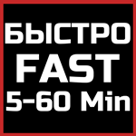 GTA + Plus подписка (PlayStation®5)  Турция 500k GTA$ - изображение № 3