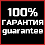 GTA + Plus подписка (PlayStation®5)  Турция 500k GTA$ - изображение № 4