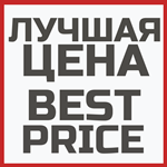 АВТОВЫДАЧА 24/7 КЛЮЧ WINDOWS 11/10/ PRO / HOME - 100% - изображение № 4