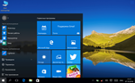 АВТОВЫДАЧА 24/7 КЛЮЧ WINDOWS 11/10/ PRO / HOME - 100% - изображение № 3