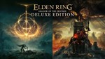 ELDEN RING Shadow of the Erdtree 2в1 Deluxe  XBOX