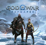 God of War Ragnarok STEAM  БЕЗ GUARD DELUXE
