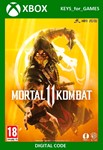 Mortal Kombat 11 XBOX ONE / Series X|S Ключ