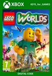  LEGO Worlds XBOX ONE / Series X|S 