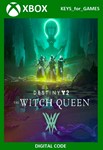 Destiny 2: Королева-ведьма XBOX ONE/Series S|X
