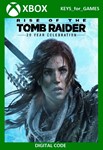 Rise of the Tomb Raider: 20 Year Celebration XBOX 