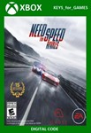 Need for Speed Rivals XBOX ONE/Series X|S КЛЮЧ