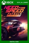 Need for Speed Payback- Deluxe XBOX ONE/Series X|S