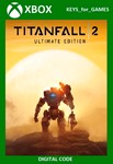Titanfall 2: Ultimate Edition XBOX  КЛЮЧ