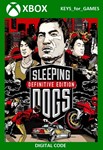 Sleeping Dogs Definitive Edition XBOX ONE/X|S КЛЮЧ