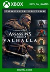  Assassin's Creed Вальгалла Complete Edition XBOX 