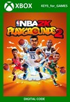 NBA 2K Playgrounds 2 XBOX ONE/Series X|S  КЛЮЧ