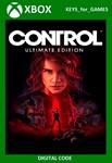 Полное издание Control XBOX ONE / Series X|SКлюч