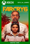 FAR CRY 6 XBOX ONE/Series X|S  КЛЮЧ