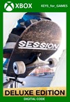 Session Skate Sim Deluxe Edition XBOX ONE/ X|S КЛЮЧ