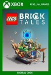 LEGO® Bricktales XBOX ONE / Series X|S Ключ